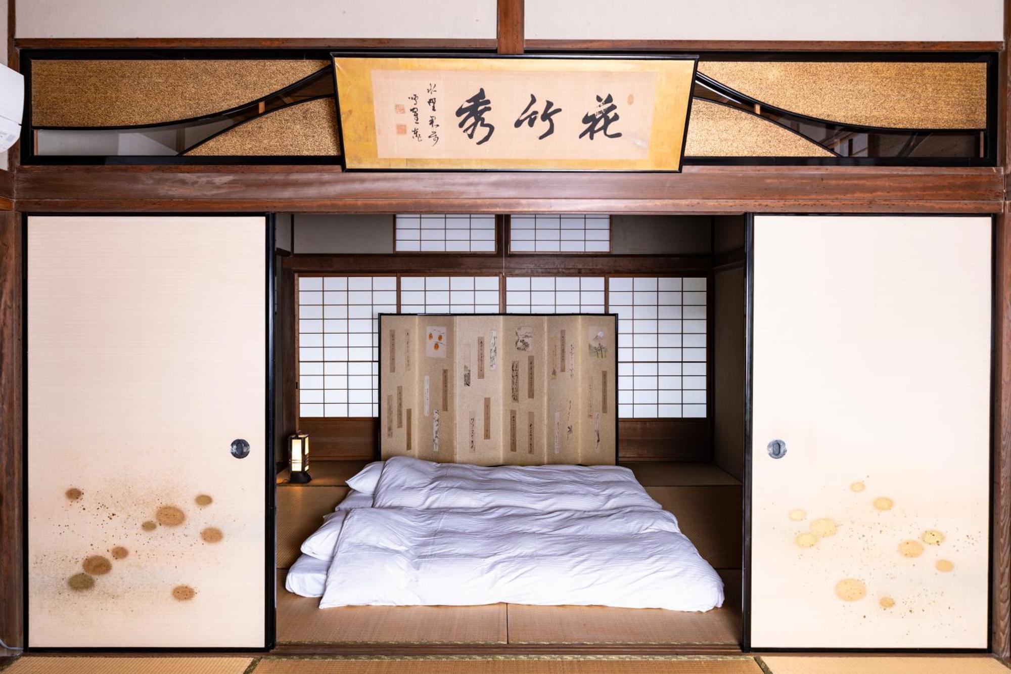 西の家nishinoie小豆島 Villa โชโดชิมา ภายนอก รูปภาพ